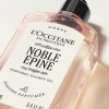 Noble &Eacute;pine Perfumed Shower Gel