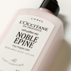Noble &Eacute;pine Perfumed Body Lotion
